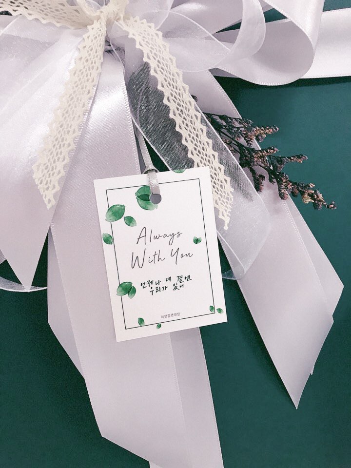hangyul_gallery's tweet photo. 🎁한결이의 여름 서포트 프리뷰🎁
여러분들과 함께 준비한 여름서포트는 오늘자로 소속사에 전달되었습니다.
곧 상세후기로 찾아뵙겠습니다.
감사합니다💕 https://t.co/C4nOcrui3B