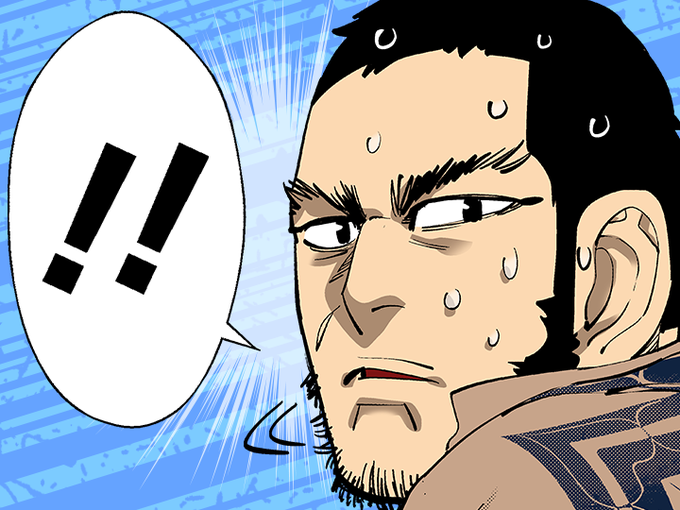 尾形のtwitterイラスト検索結果 古い順