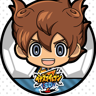 イナズマイレブン 松風 天馬(3D仕様) Amazon.co.jp: イナズマイレブンGO レジェンドプレイヤー 松風