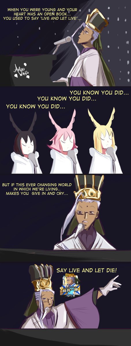 pics Chen Gong Fgo Memes r grandorder on twitter the new chen