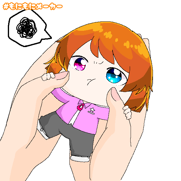 色違うのtwitterイラスト検索結果 古い順 色違うのtwitterイラスト検索結果 古い順