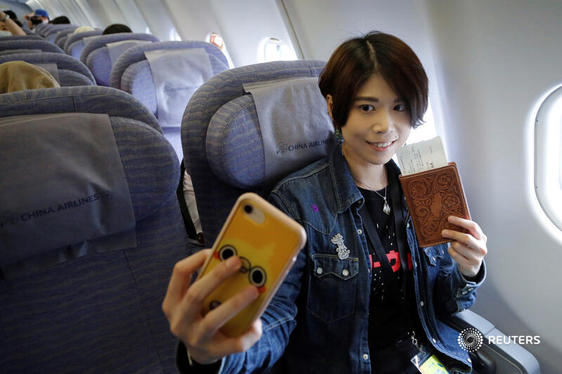 image aeropuerto de Taiwán