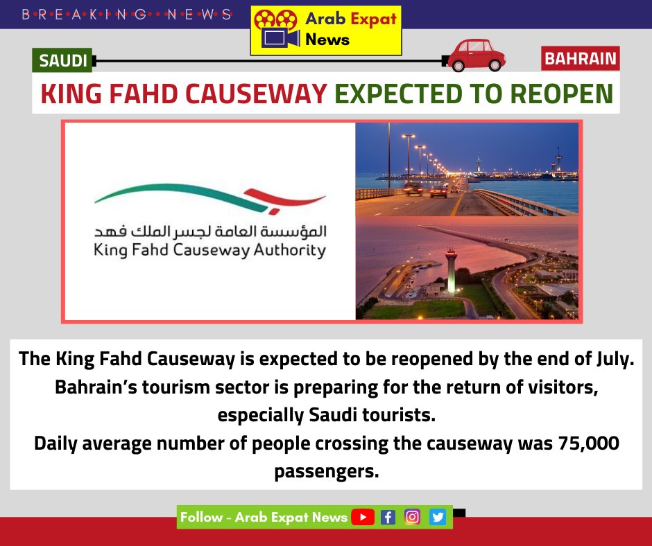 Kingfahdcauseway Hashtag On Twitter