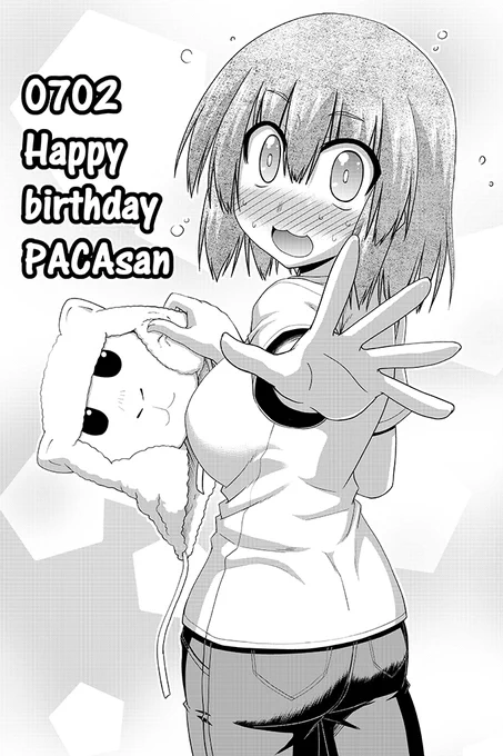 本日7月2日は、『ろんぐらいだぁすとーりーず!』アルパカサイクルの陽気な店長、パカさんの誕生日です。という事で過去絵ですけどぺたり。
そしてパカさんの声優、東城咲耶子さんも同じ誕生日という事で…お二人ともハピバ!
#ろんぐらいだぁす
#ろんぐらいだぁすとーりーず
#パカさん
#東城咲耶子 