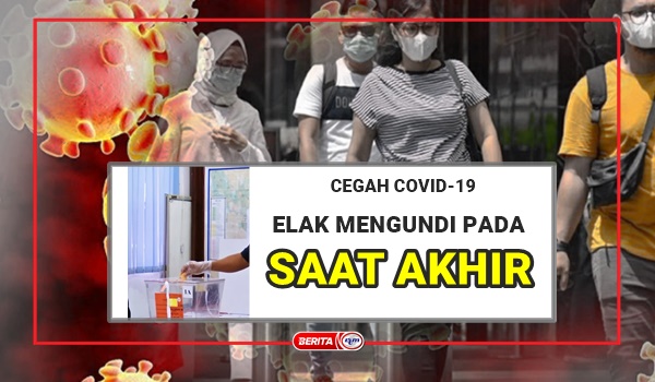 beritartm's tweet photo. 2 Julai- PRK Chini- Undi ikut masa yang digalakkan, kawal penjarakan sosial
https://t.co/Vc6RQ4QD28
'Maklumat Sahih, Jenama Dipercayai'
#BeritaRTM #RTM #COVID19Malaysia #PKPP #Jarak1Meter #PelanPemulihanEkonomi #PENJANA #KerajaanPrihatin #PRKChini #PRKDUNChini #chini https://t.co/c44btll6CT