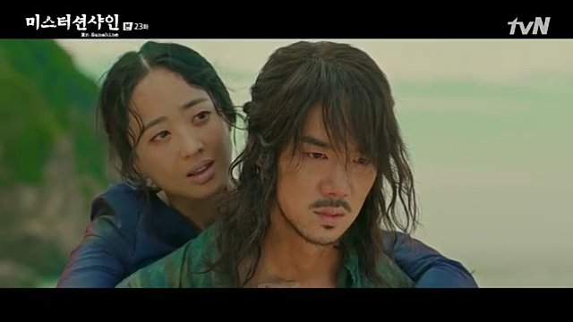 Cakkanim Kim Eun Sook di goblin dan mr sunshine second lead nya nyesek mulu tp masih mending goblin ada reinkarnasi. Kalau di mr sunshine astagfiruloh pengen nyebut mulu