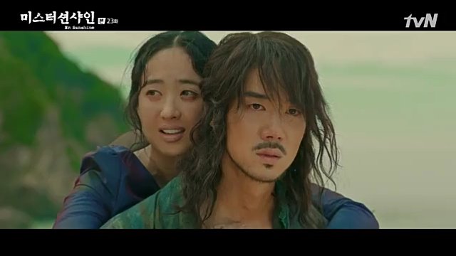 Cakkanim Kim Eun Sook di goblin dan mr sunshine second lead nya nyesek mulu tp masih mending goblin ada reinkarnasi. Kalau di mr sunshine astagfiruloh pengen nyebut mulu