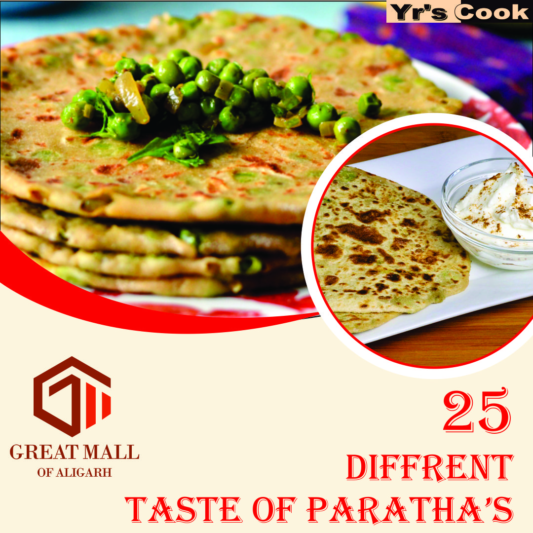 Visit & get the Taste of 25 different Delicious Paratha.
Yr's Cook 4th floor Great Mall of Aligarh.
#paratha #food #indianfood #foodie #foodporn #parathas #breakfast #instafood #yourscook #ramghatroad #alooparatha #delicious #foodies #desifood #indianfoodbloggers #healthyfood. https://t.co/yOT02dKX4j