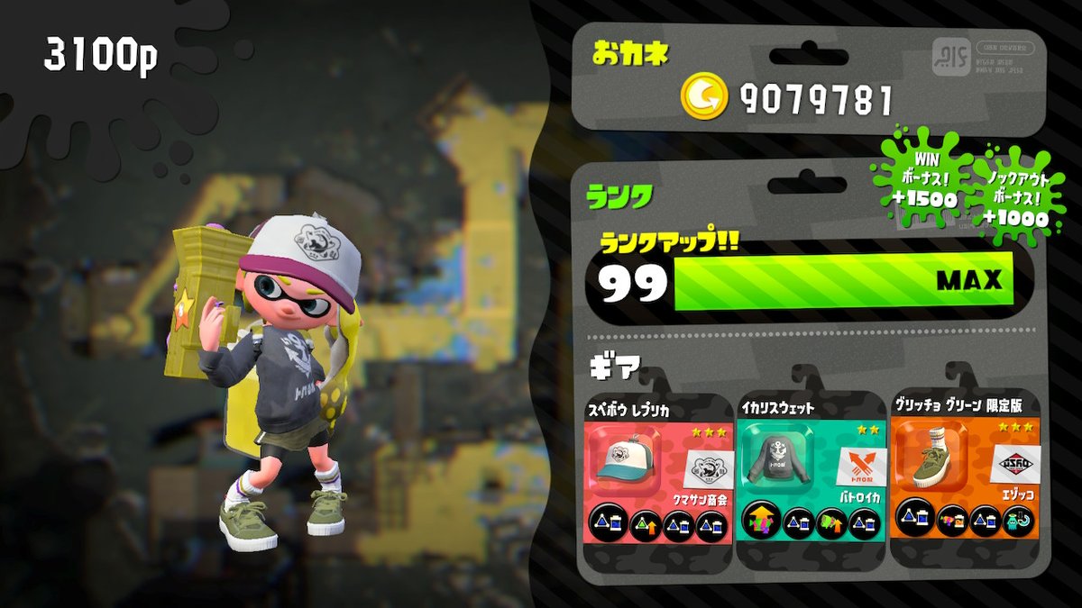 あいら Olive Eve 7 Twitter あいら Olive Eve 7 Twitter