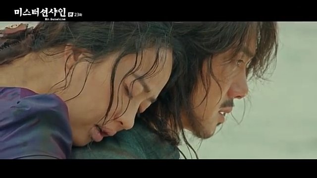 Di episode 20 baru tau kalo Kudo hina agen rahasia Joseon  pdhl di awal2 agak ambigu kirain dia pro jepang