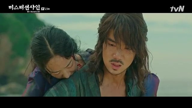 Di episode 20 baru tau kalo Kudo hina agen rahasia Joseon  pdhl di awal2 agak ambigu kirain dia pro jepang