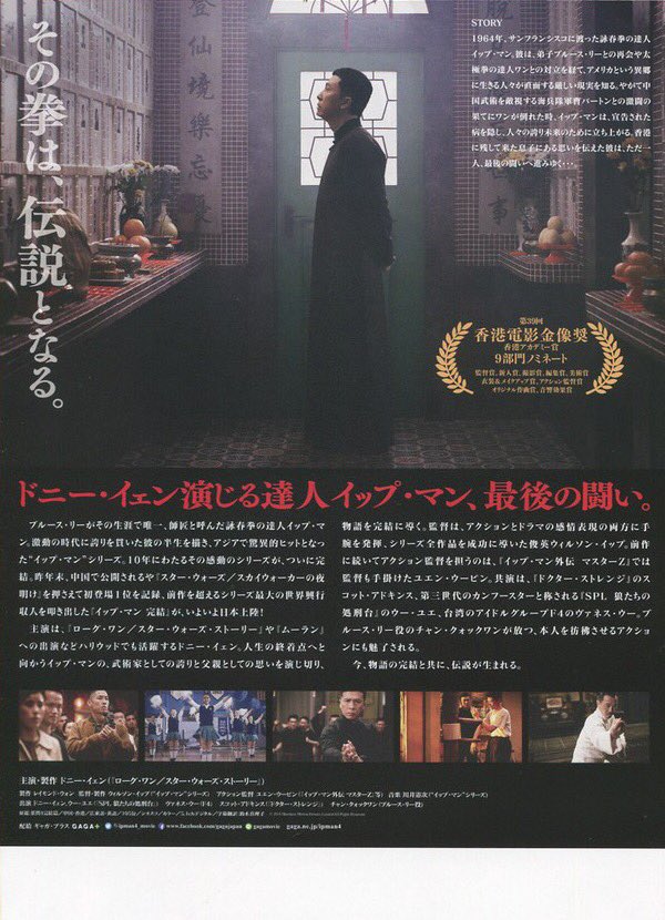 たまご tweet media