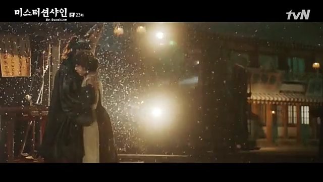 Nyesek bgt Kudo hina ibunya meninggal, dijual pas masih muda, punya bapak dakjjal, tapi mati tetap untuk membela Joseon Mr Sunshine 