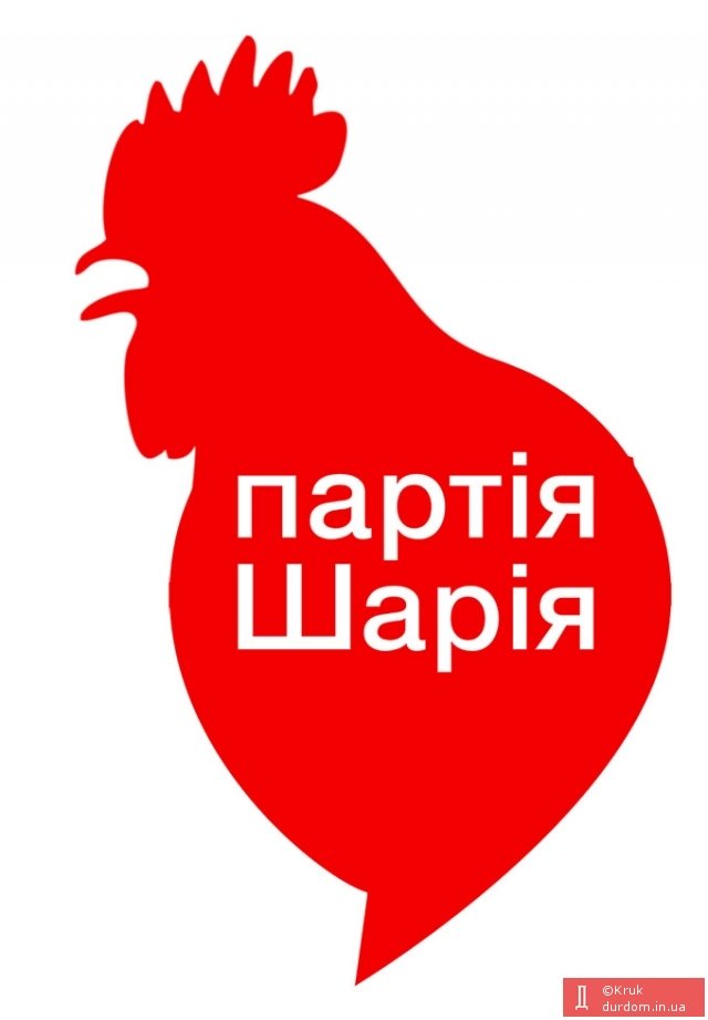 "Не получится безнаказанно нести бред в своих видеоблогах. За свои слова нужно отвечать", - Нацкорпус подал в суд на Шария за распространение лживой информации. - Цензор.НЕТ 582