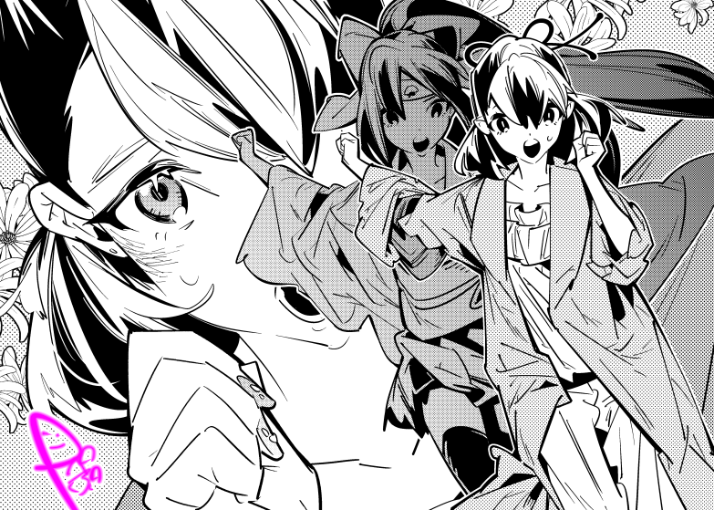『おにがしま。』本日7/2(木)、10話の②更新です。
よろしくお願いいたします
???????
https://t.co/OABxjEI3yj 