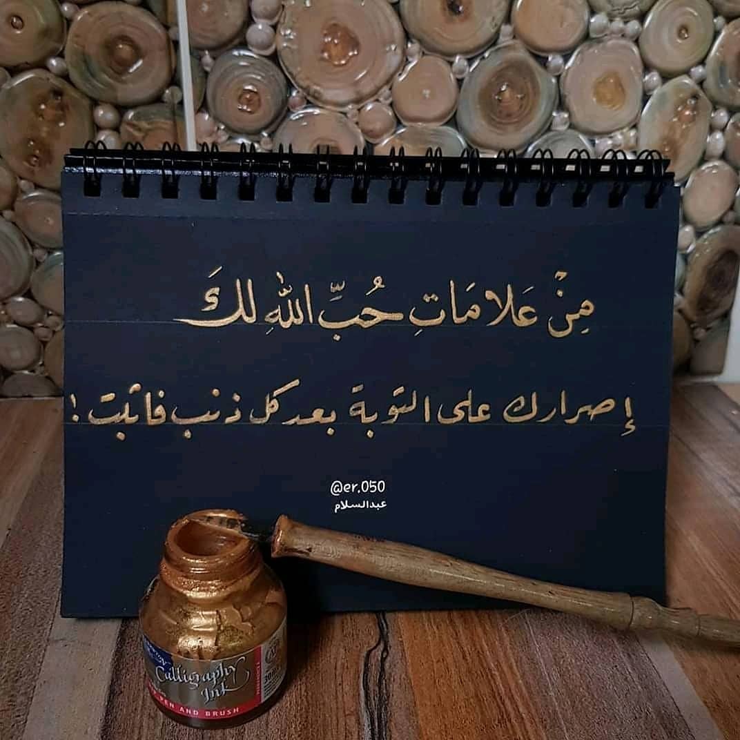 عبدالرحمن زايد منقره tweet media