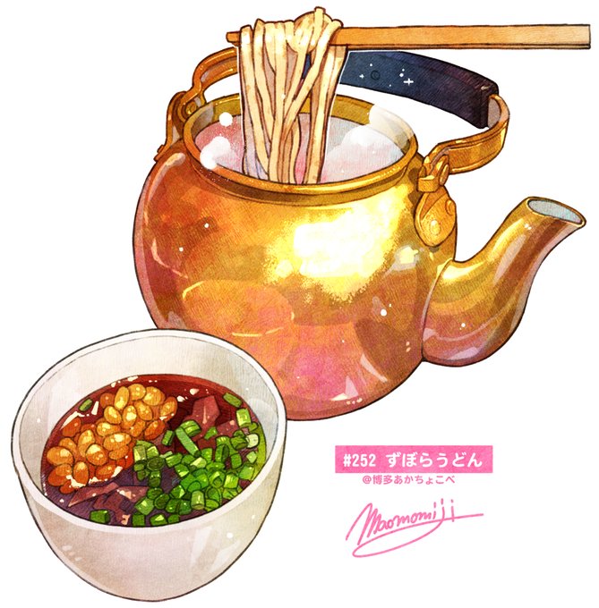 「コップ 老麺」のTwitter画像/イラスト(人気順)