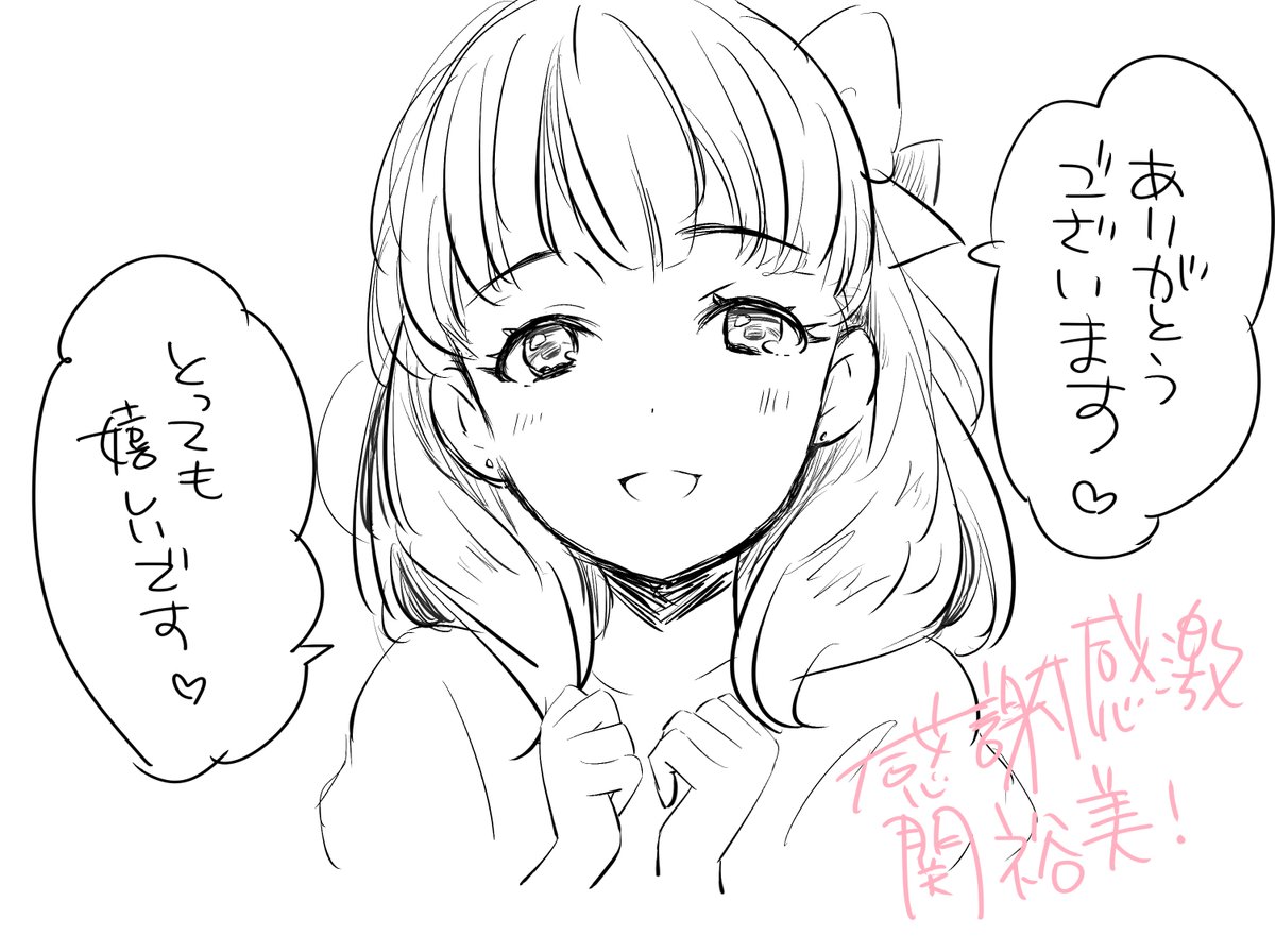 @Mikhail_mayu ありがとうございます♪ 