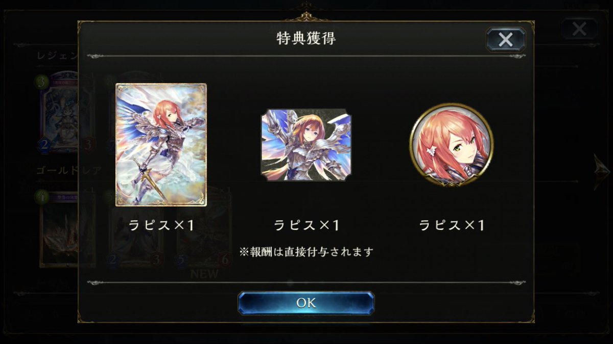 hakopen_'s tweet image. 