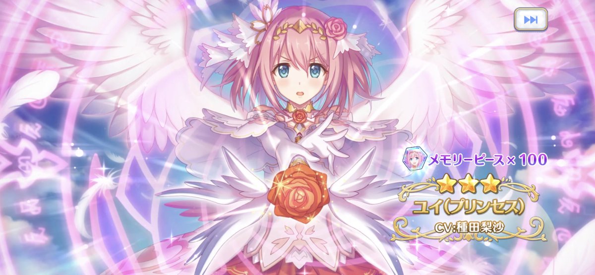 E_r_io's tweet photo. @musubimeyui フォローしましたところ、まじで出ました。草です https://t.co/uNK60jmfRm