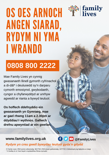Mae @llywodraethcym newydd gyhoeddi cyllid i helpu <a href="/FamilyLives/">Family Lives</a> i ddarparu llinell gymorth cyfrwng Cymraeg i rieni Cymru. Mae’r cyllid hwn yn gam pwysig i rieni sy’n teimlo’n fwy cysurus yn siarad Cymraeg.
<a href="/MudiadMeithrin/">MudiadMeithrin</a> 
<a href="/clybiauplant/">Clybiau Plant Cymru Kids' Clubs</a> 
<a href="/NdnaCymru/">NDNA Cymru</a> 
@PACEYCymru 
<a href="/EarlyWales/">Early Years Wales</a>