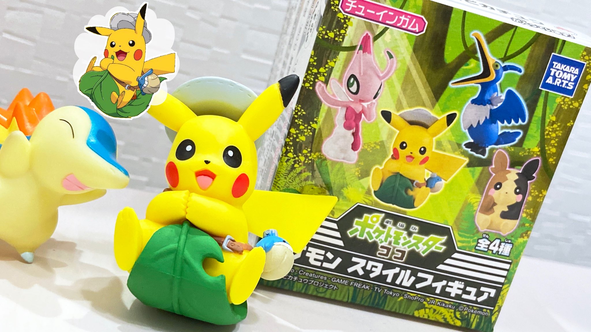 大切な人へのギフト探し 等身大 ポケモン ピカチュウ フィギュア キャラクターグッズ News Elegantsite Gr