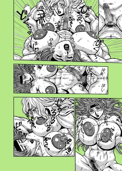 新作は趣味に走ったフタナリ筋肉漫画です 