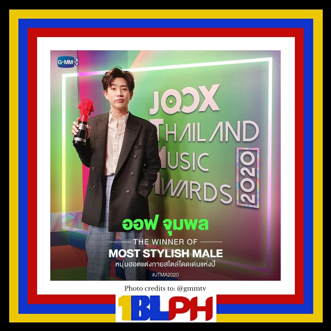 OneBLPH's tweet photo. JOOX Thailand Music Awards 2020! 💛💙❤
#JTMA2020 #Jaylerr #IcePariss #OffJumpol #NadaoMusic #1BL #OneBLPilipinas https://t.co/Wo6peEswvX