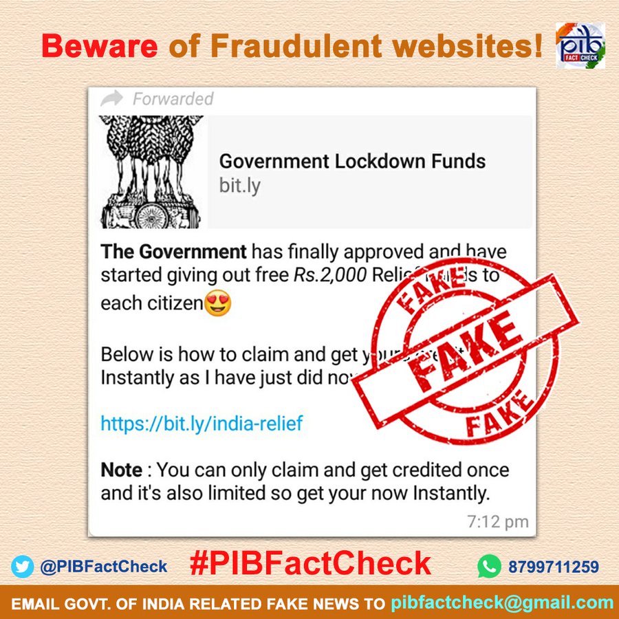 एक व्हाट्सएप वायरल मैसेज में दावा किया गया है कि सरकार ने मंजूरी दे दी है और प्रत्येक नागरिक को मुफ्त 2000 रुपये की राहत राशि देना शुरू कर दिया है।