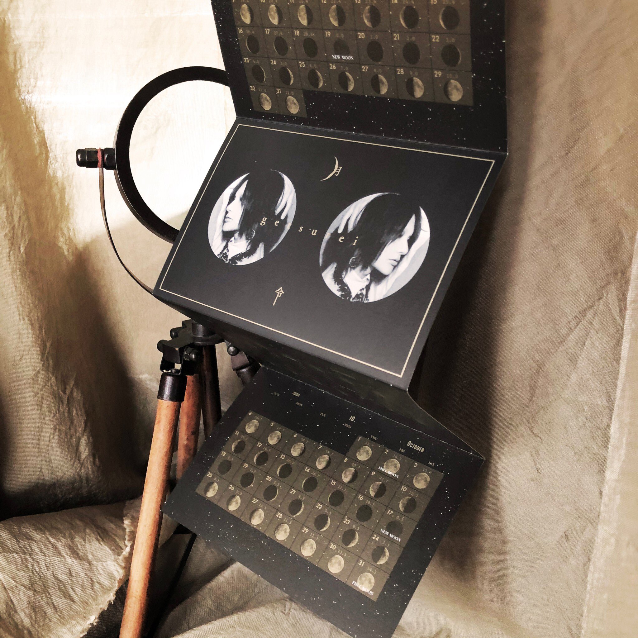 有村竜太朗 詩暦 月令 1号 2号 3号 有村竜太朗_official on X: \"  詩暦 月令&frasl;getsurei 1号 月の満ち欠け