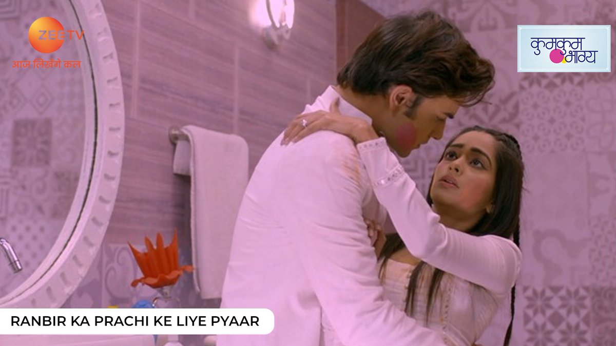 ZeeTV's tweet photo. Chaliye dekhte hain ab tak kya hua #Pranbir ki zindagi mein. 

Aur dekhiye #KumKumBhagya ka #MahaRecap aaj raat 9:00 baje aur naye episodes 13 July se jahan hogi Naye Kal Ki Sunehri Shuruwaat sirf #ZeeTV par. 

#MahaRecap #comingsoon #NayeKalKiSunehriShuruwaat #5SwipeRecap https://t.co/LsqjzWgMbg