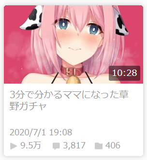 やもげ 冬コミ新刊委託中 ランキングにホロスケさんのユイちゃんいてドキドキしちゃった T Co Ok2kql28uu Twitter