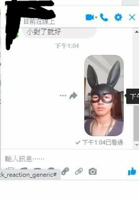 DarkestRosa's tweet photo. 笑死WWWWW
#deepdarkfantasy #VanDarkholme https://t.co/MVap94jatN
