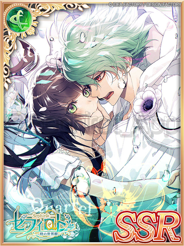 ファンセット】新SSRパートナー紹介♪ Collar×Malice｢笹塚尊(SSR