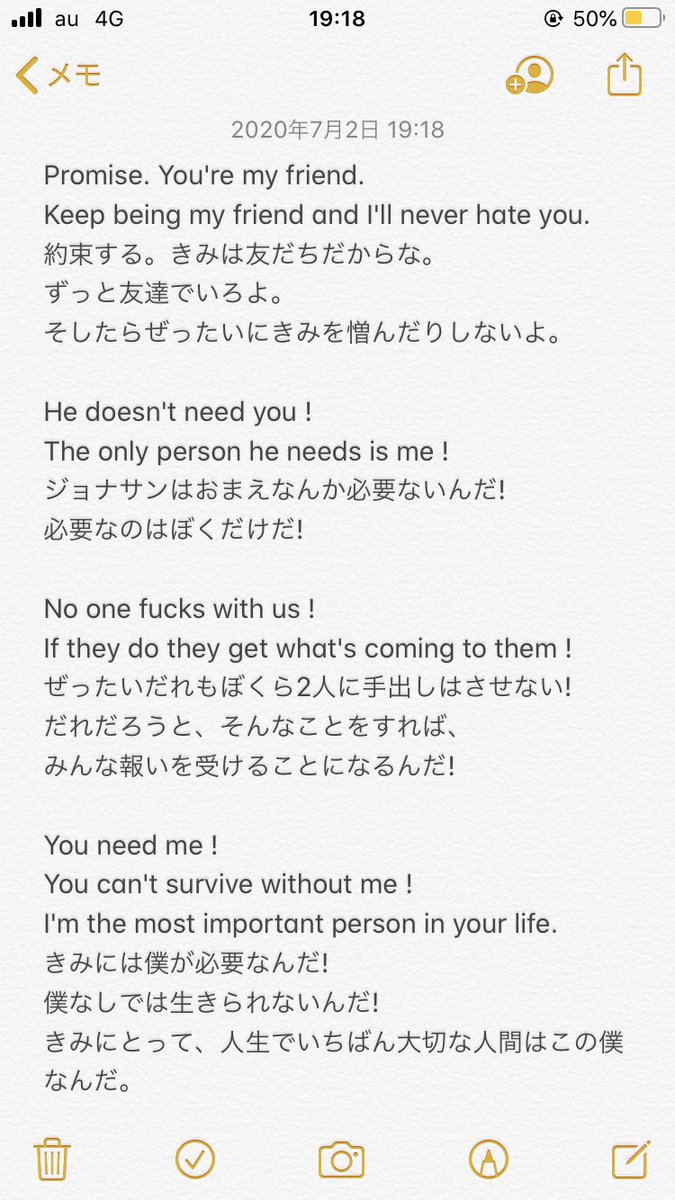 @cyanaoi 霊応ゲームはわたくしイチオシの海外児童小説(の皮を被った????強感情小説)でしてよ!翻訳小説無理人間でもスラスラ読めますわ!!語録が強い事で有名ですわ 帯のセリフからしてもう強くてよ(画像参照) 
