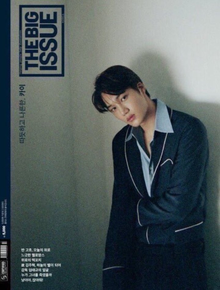 كاي سوا جلسه تصوير مجانيه لمجله The big issue ، و استهدموها عشان يوظفون الي ما عندهم منازل/المُشردين.كاي : " اتمنى ان تتمكن مبيعات هذه المجله من جعل عدد أكثر من الناس دافئين هذا الشتاء"