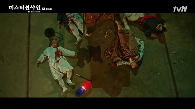 Nangis kejer pas part ini  disaat semua org gatau kalau ae shin melindungi negaranya, tapi pas moment ini Joseon yg melindungi ae shin  nangis merinding lihat semua warga berusaha menghalangi dan melindungi ae shin  pecah lah scene favorit walopun nyesek Mr Sunshine 