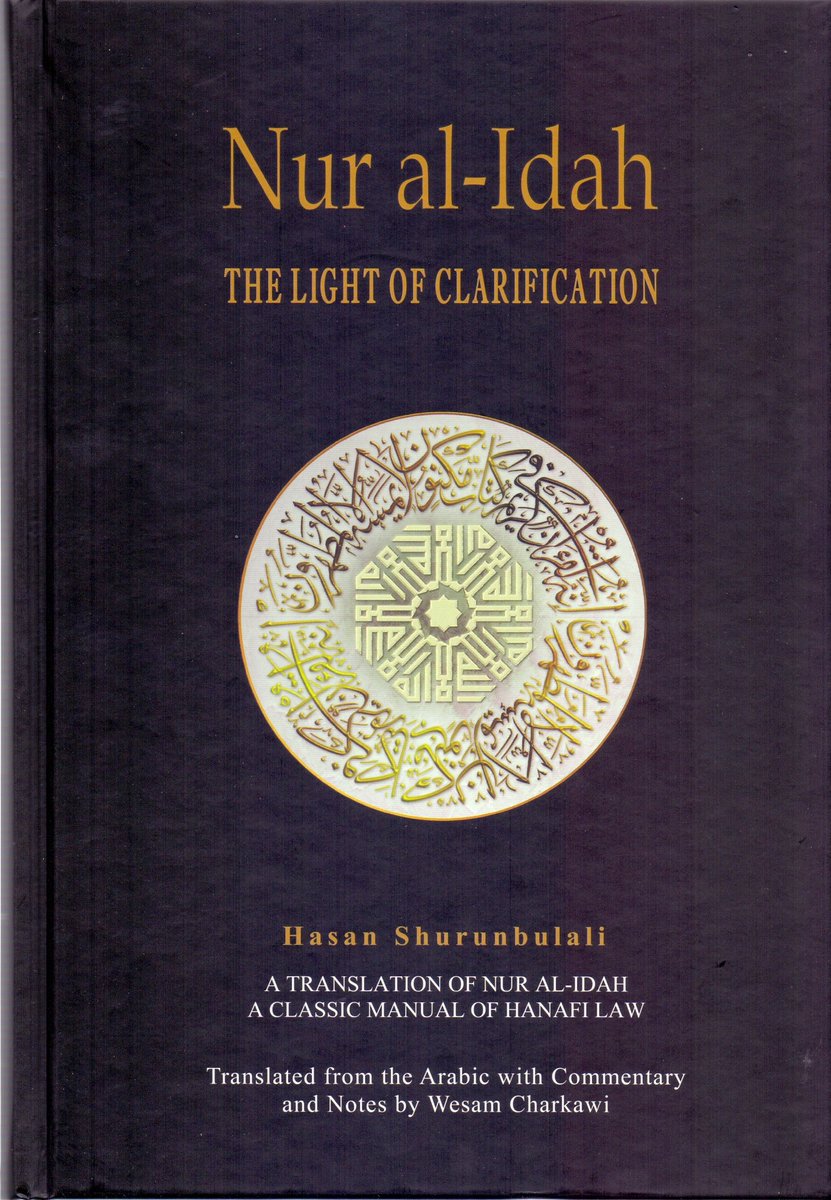 These are just the very very basic rules for Haydh. There is still much more!The material above has been taken from Nur ul Idaah + Birgivi's Manual Interpreted. (Checked by 3 graduated Aalimahs)Remember ^, my Ustadh(as), my family and I in your duas.²²