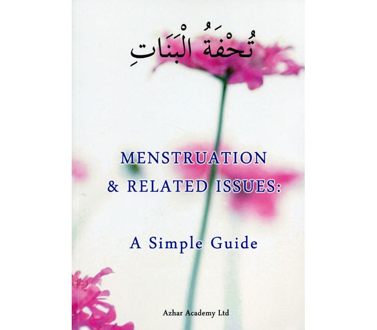 These are just the very very basic rules for Haydh. There is still much more!The material above has been taken from Nur ul Idaah + Birgivi's Manual Interpreted. (Checked by 3 graduated Aalimahs)Remember ^, my Ustadh(as), my family and I in your duas.²²
