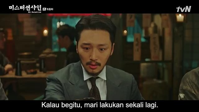 Tiap ketemu ngomongnya bunuh bunuhan pake pedang secara vertikal/horizontal, pada do'ain semoga mati mulu tp aslinya saling sayang. Bromance ter uwuu dg sarkas2 mereka Mr sunshine 