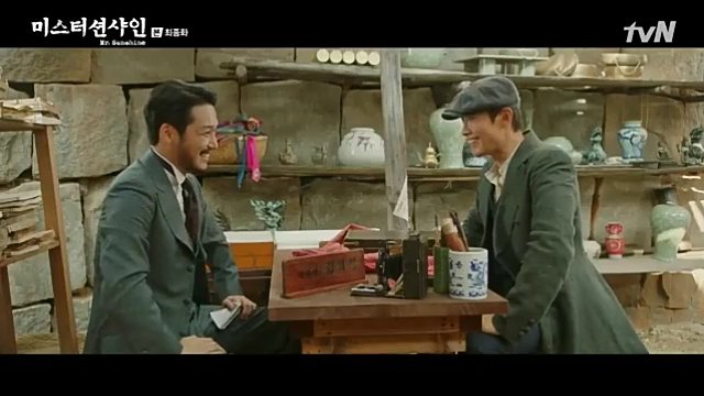 Tiap ketemu ngomongnya bunuh bunuhan pake pedang secara vertikal/horizontal, pada do'ain semoga mati mulu tp aslinya saling sayang. Bromance ter uwuu dg sarkas2 mereka Mr sunshine 