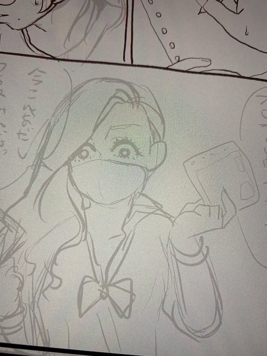 今のギャルってどんななの 