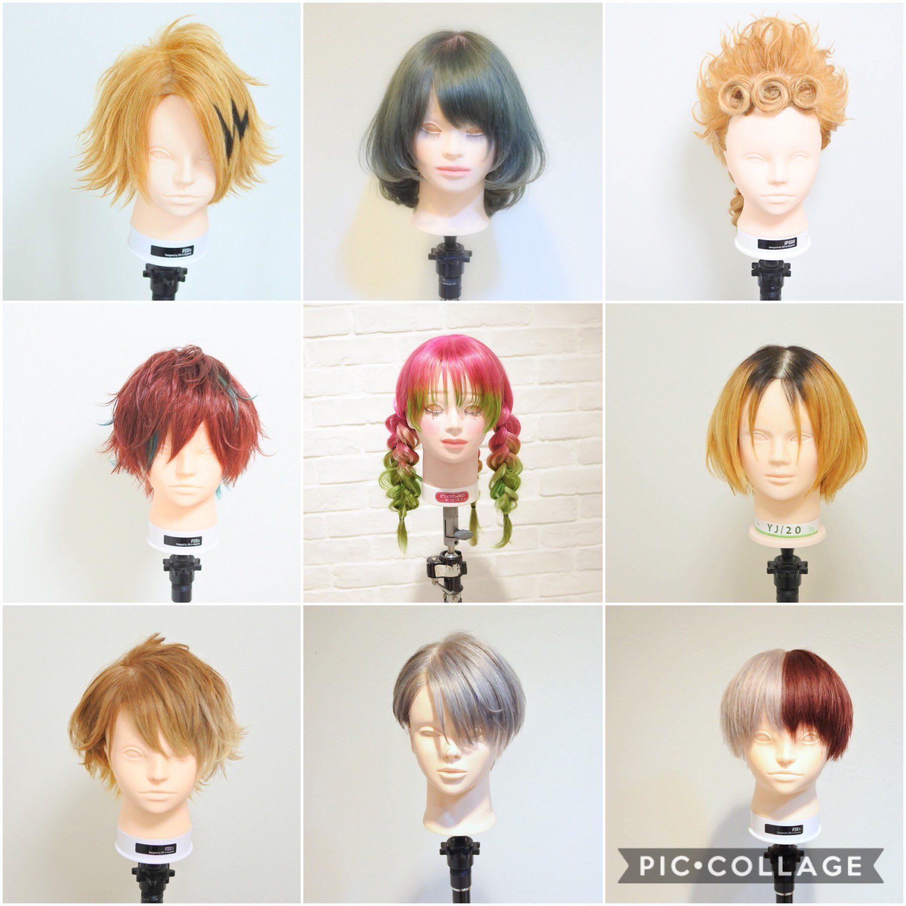 Twitter 上的 アニ髪井上 アニメの髪型 吉祥寺美容師 髪型だけで全キャラわかったら かなり天才 かなりオタク度高い アニ髪 T Co Gzgfsdcyn1 Twitter Twitter 上的 アニ髪井上 アニメの髪型 吉祥寺美容師 髪型だけで全キャラわかったら かなり天才 かなりオタク度高い アニ髪 T Co Gzgfsdcyn1 Twitter