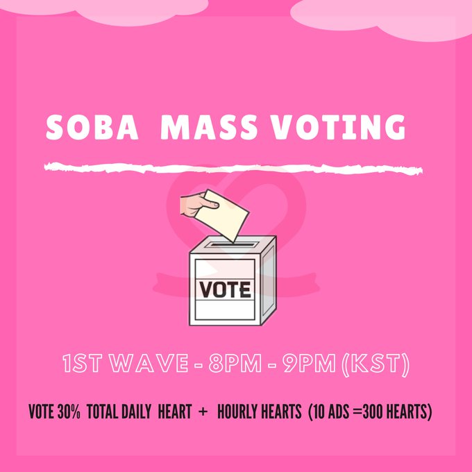 📢1ST WAVE OF MASS VOTING FOR CHOEAEDOL STARTS NOW 🕗8PM ~ 9PM (KST) - Vote 30% total Daily heart + hourly hearts (300❤) - Decrease the gap Reply screenshots of your voting proof below @JYPETWICE #TWICE