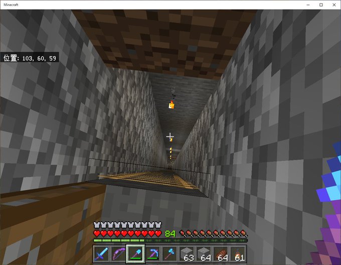 住居のtwitterイラスト検索結果 古い順