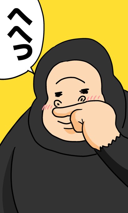 バナナ 高画質 のtwitterイラスト検索結果 古い順