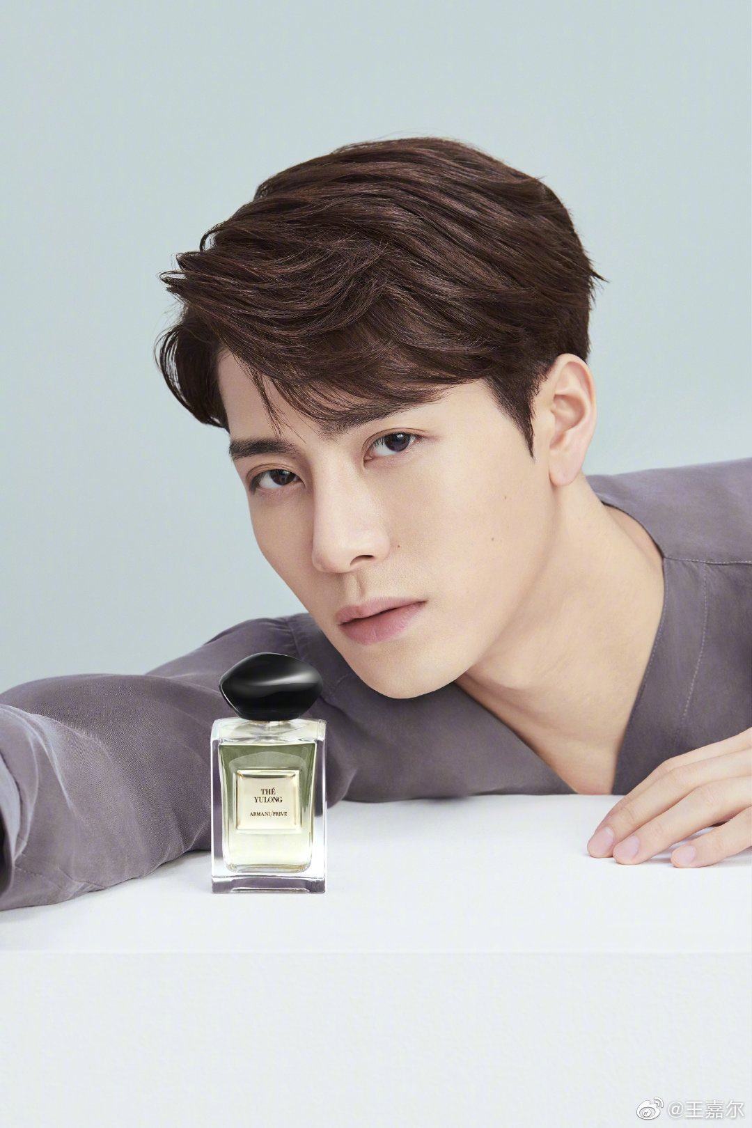 the yulong armani prive