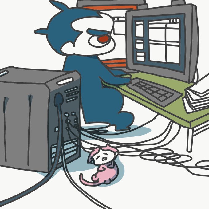 パソコン熱いの心配になるタイプのtwitterイラスト検索結果 古い順 パソコン熱いの心配になるタイプのtwitterイラスト検索結果 古い順