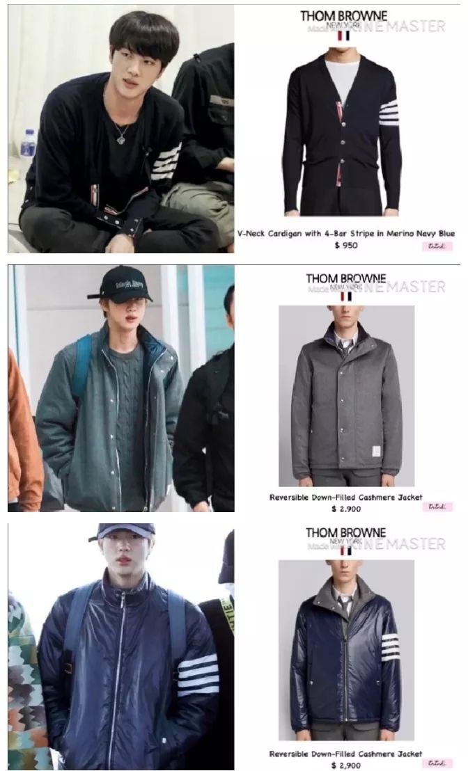 Jin United on X: Netizens in love with BTS Jin wearing Thom Browne product  from clothes to bag and shoes, Jin said in his VLIVE broadcast the reason  is that they have