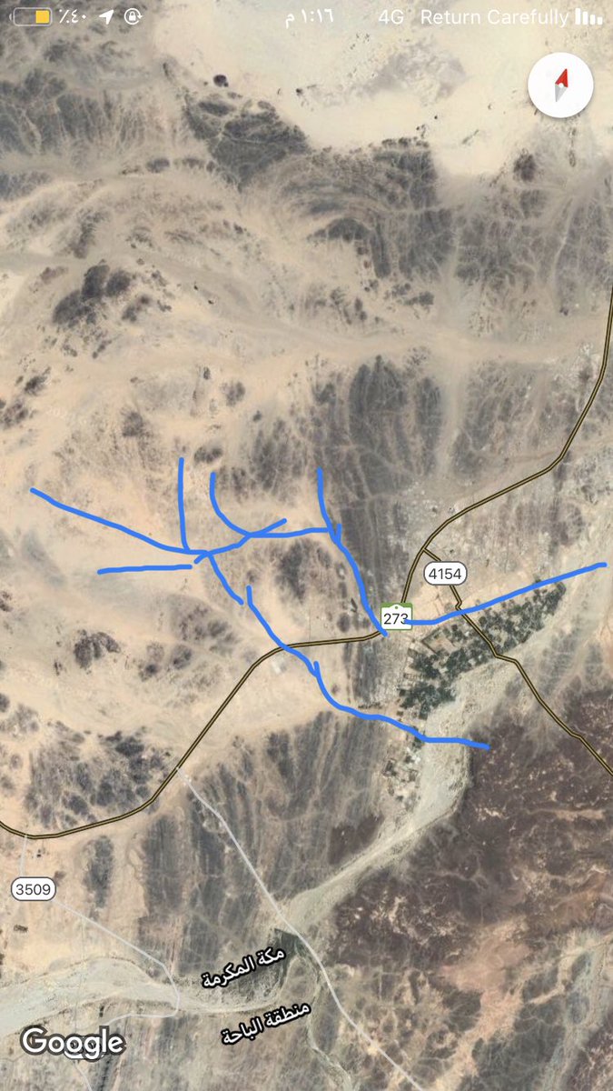 وقفات مع ارجوزة الرداعي(٣)
المقطوعة(٧٠)
ورد فيها ٧ مواضع
١-ورقة وتسمى الان وريقات وكذلك يسمى بعضا وريقة ام البرقان وام السواد والعليا والدنيا وتقع في منطقة الرقيق وهي مجموعة اودية صغيرة تاتي من الجبال القريبة وتجتمع قبل مصبها في وادي تربة
اعاليها للشلاوى واسافلها للبقوم